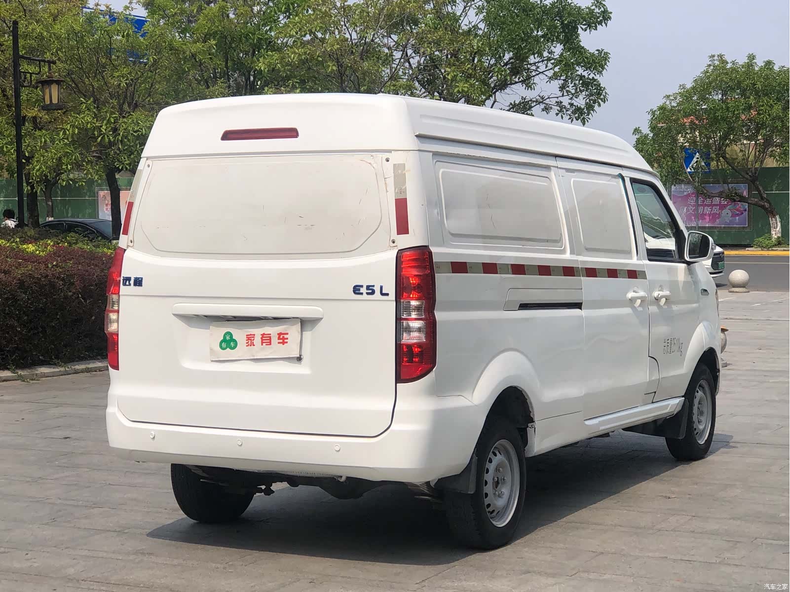 Geely E5, 2022 12