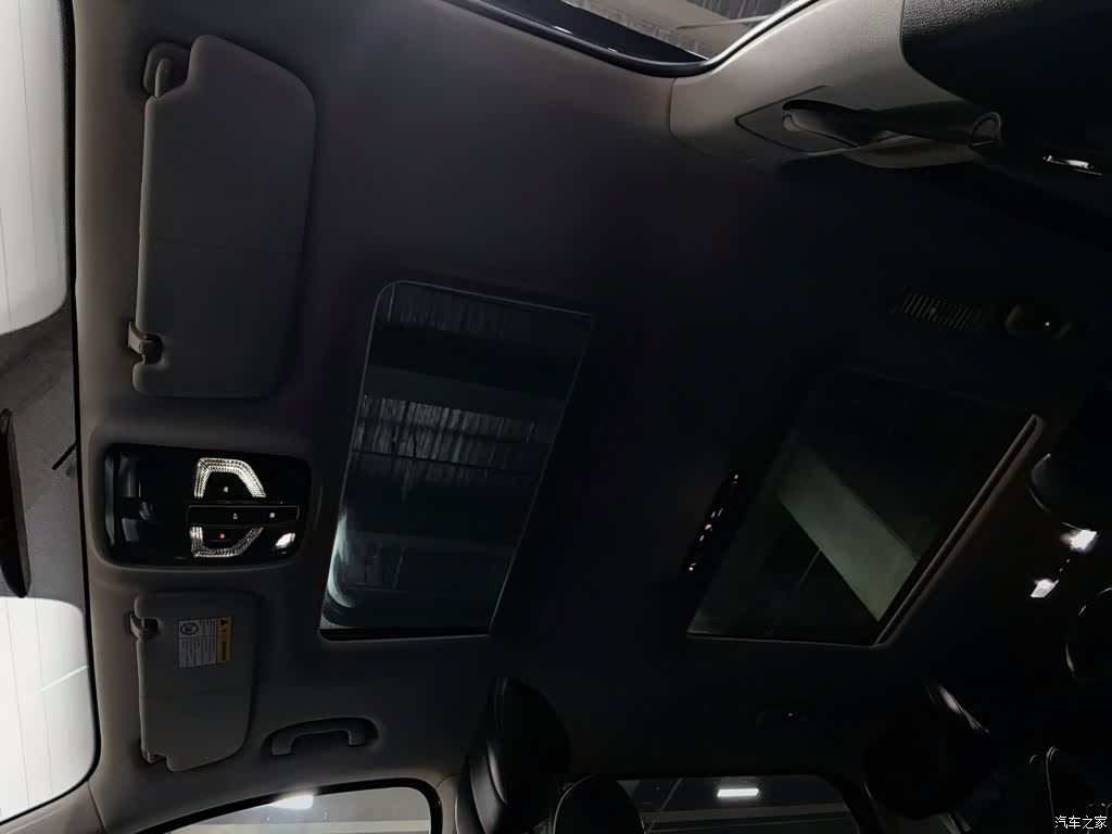 Roewe iMAX8, 2022 14