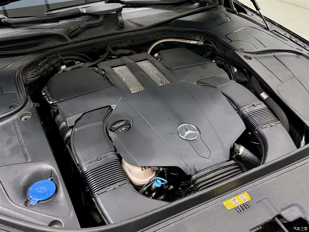 Mercedes-Benz S-Class, 2016 18