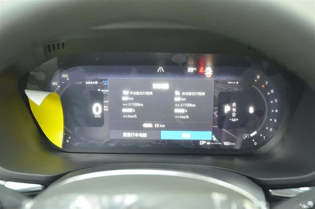 Volvo XC60, 2025 7