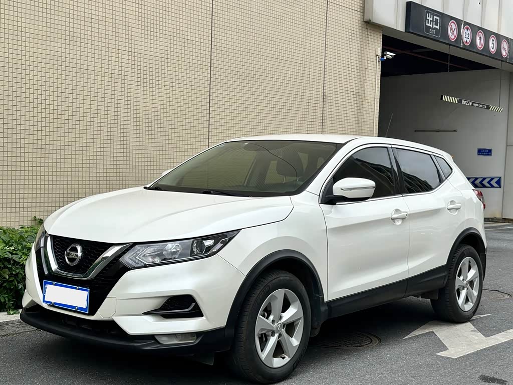 Nissan Qashqai 2019 2.0L CVT Smart