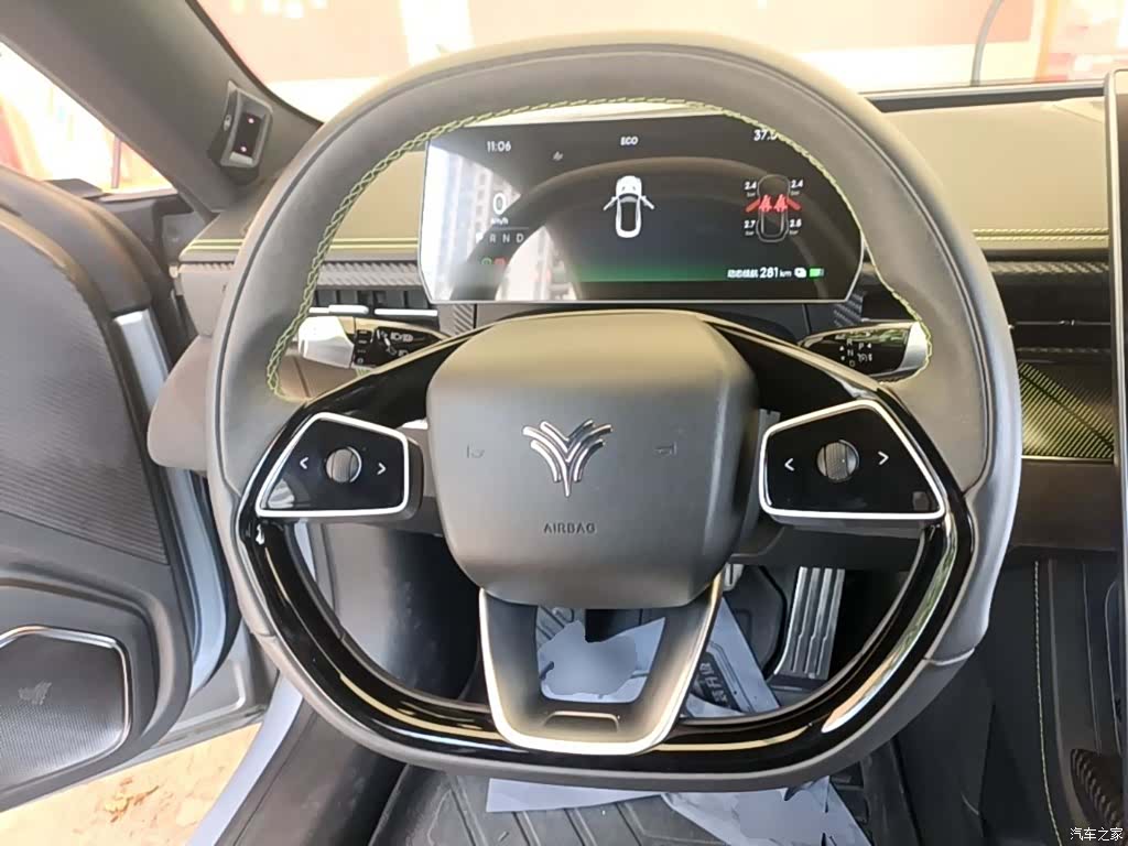 Neta GT, 2023 11