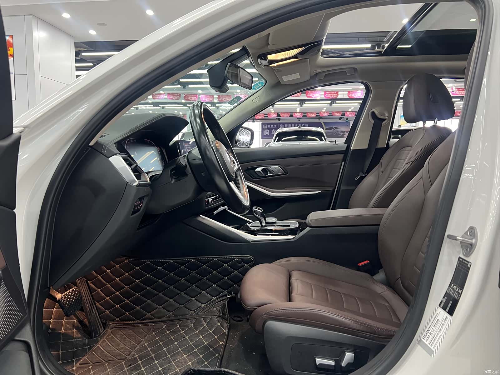BMW 3 Series, 2020 7