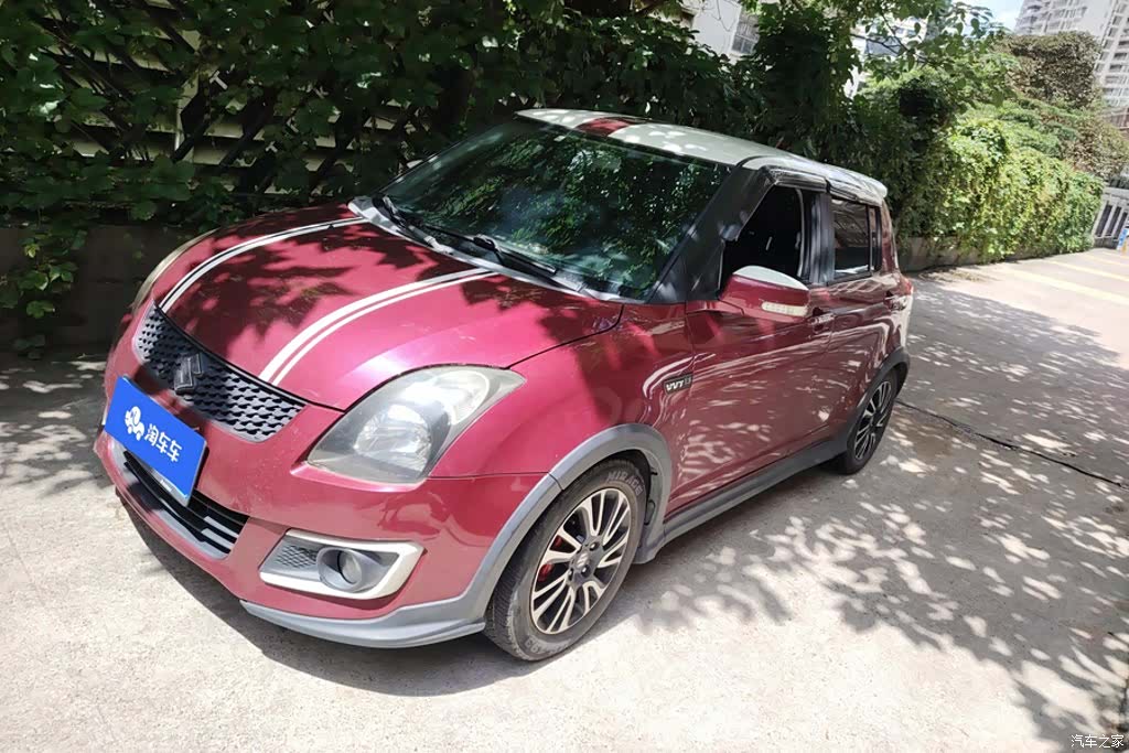 Changan 20, 2015 1