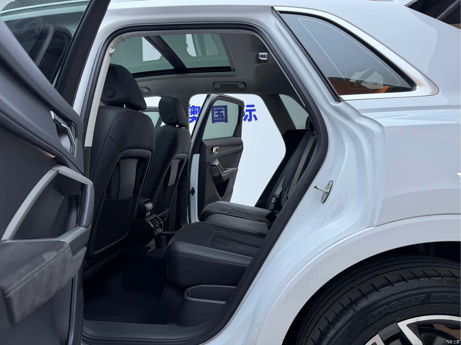 Audi Q3, 2023 14