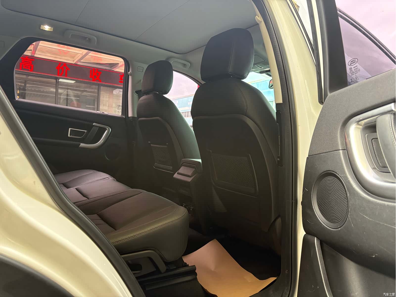 Land Rover Discovery, 2018 10