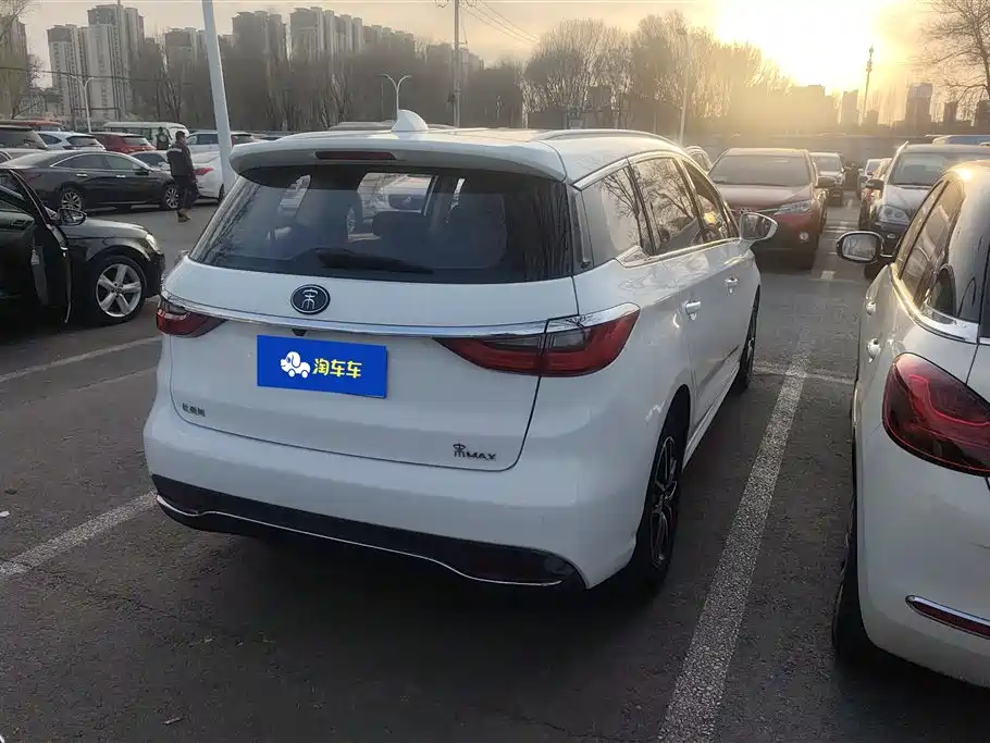 BYD Song MAX