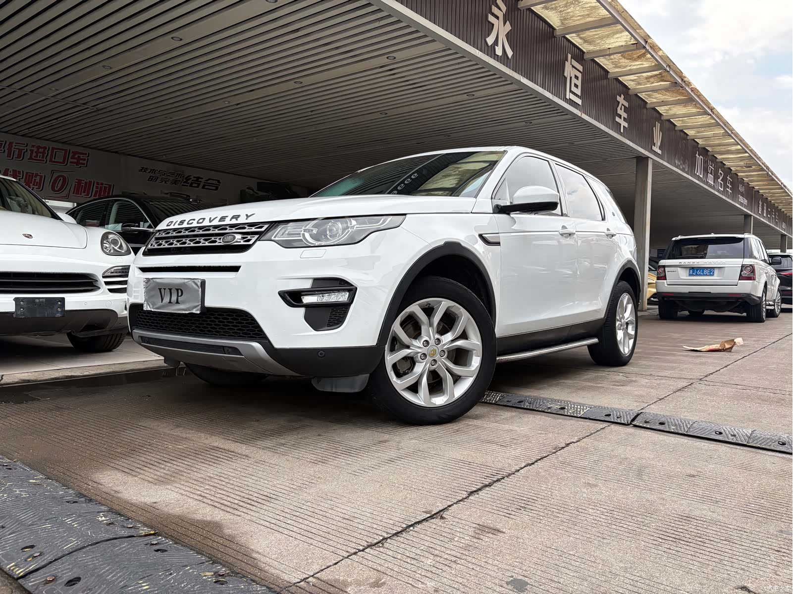 Land Rover Discovery, 2018 1