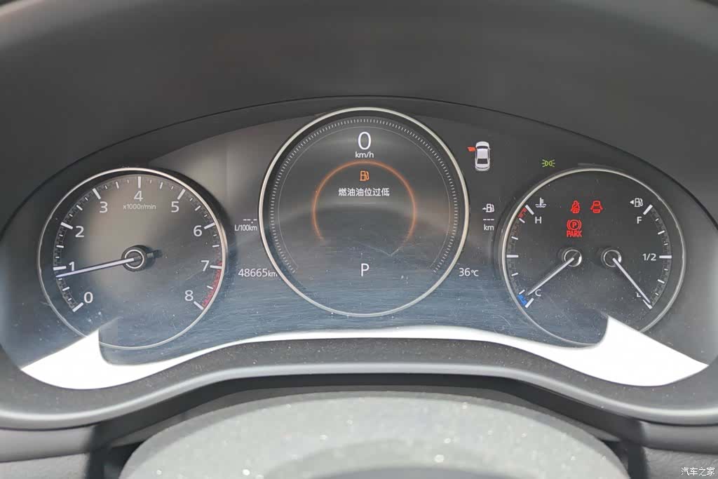 Mazda Mazda3, 2020 14