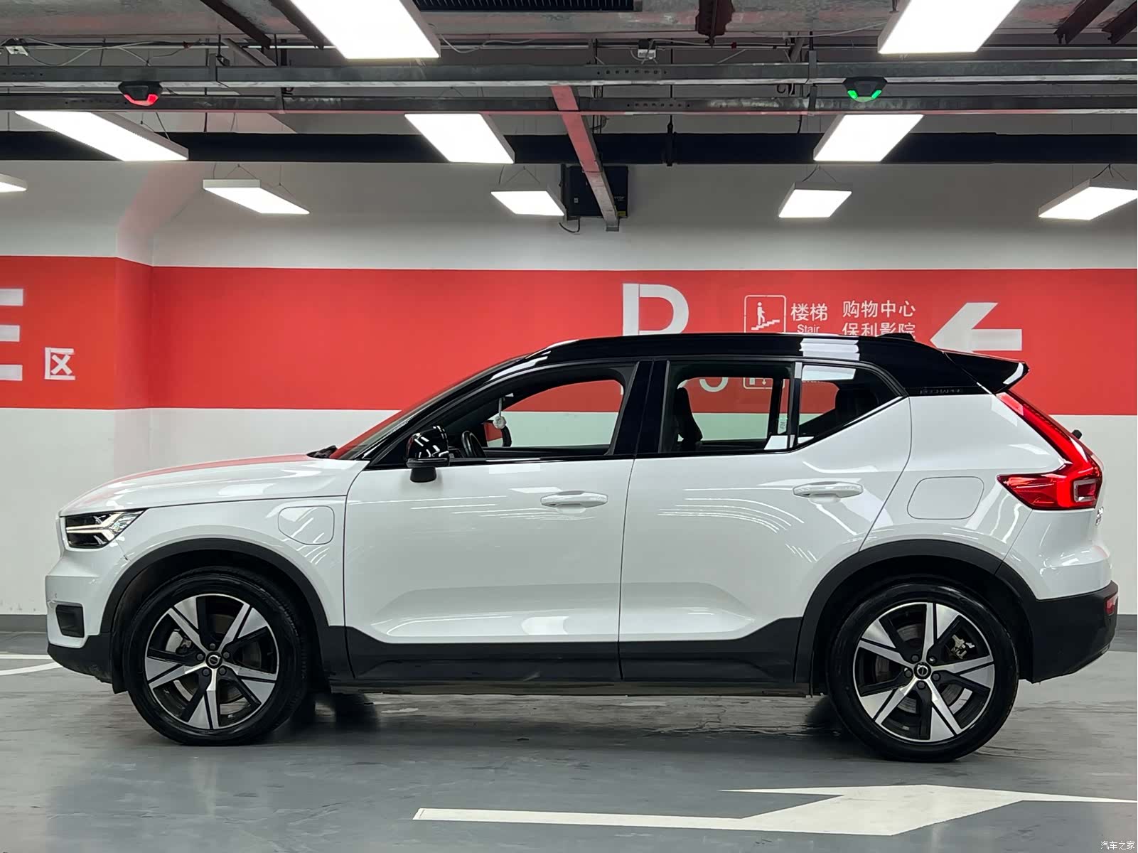 Volvo XC40, 2021 3