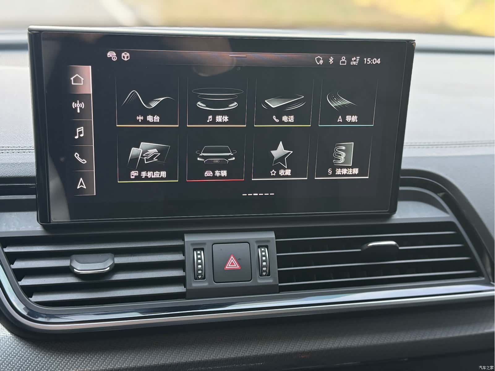 Audi Q5L, 2022 9