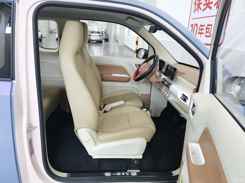 Wuling MINIEV, 2025 23