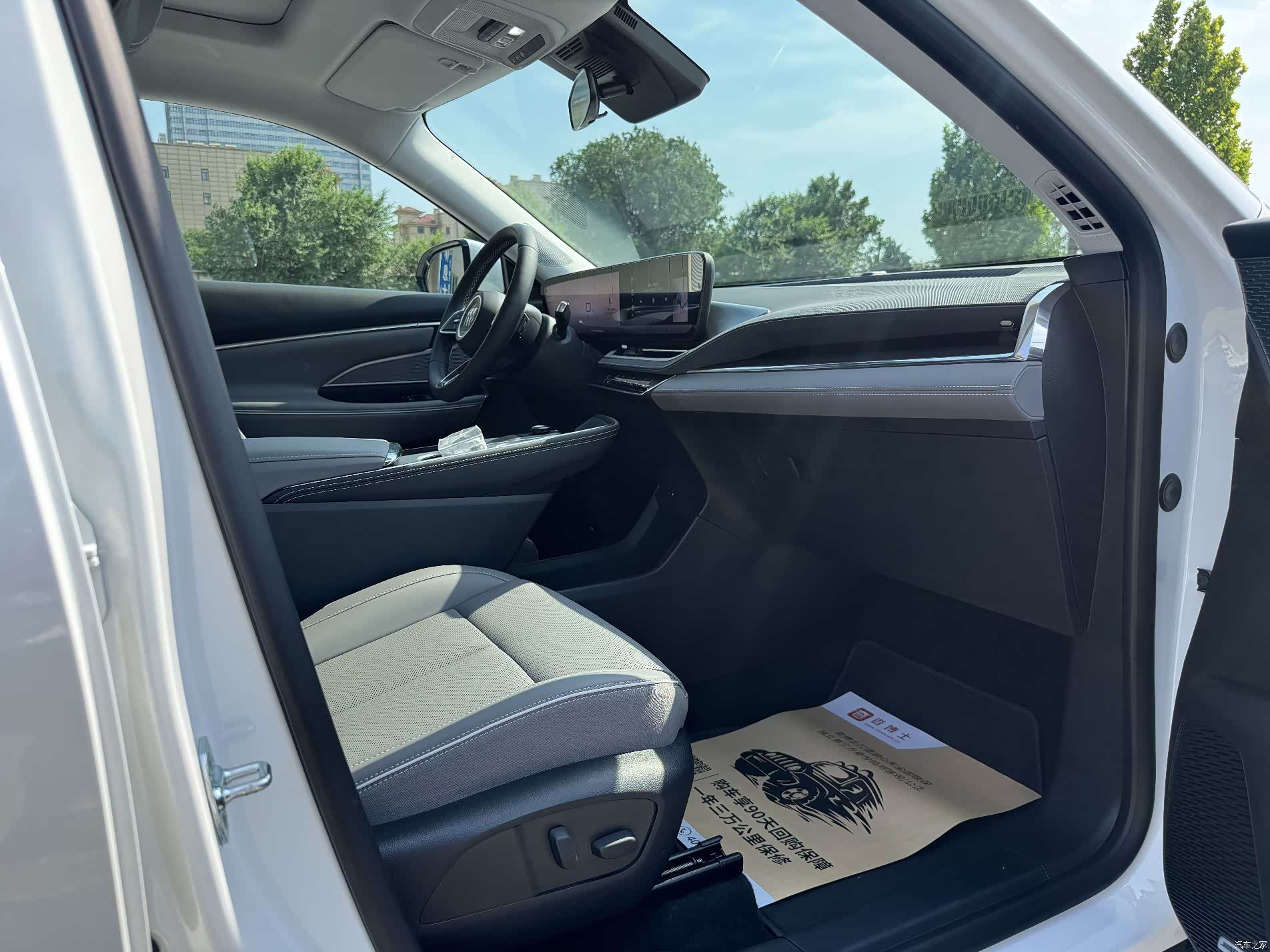 Buick E5, 2025 13