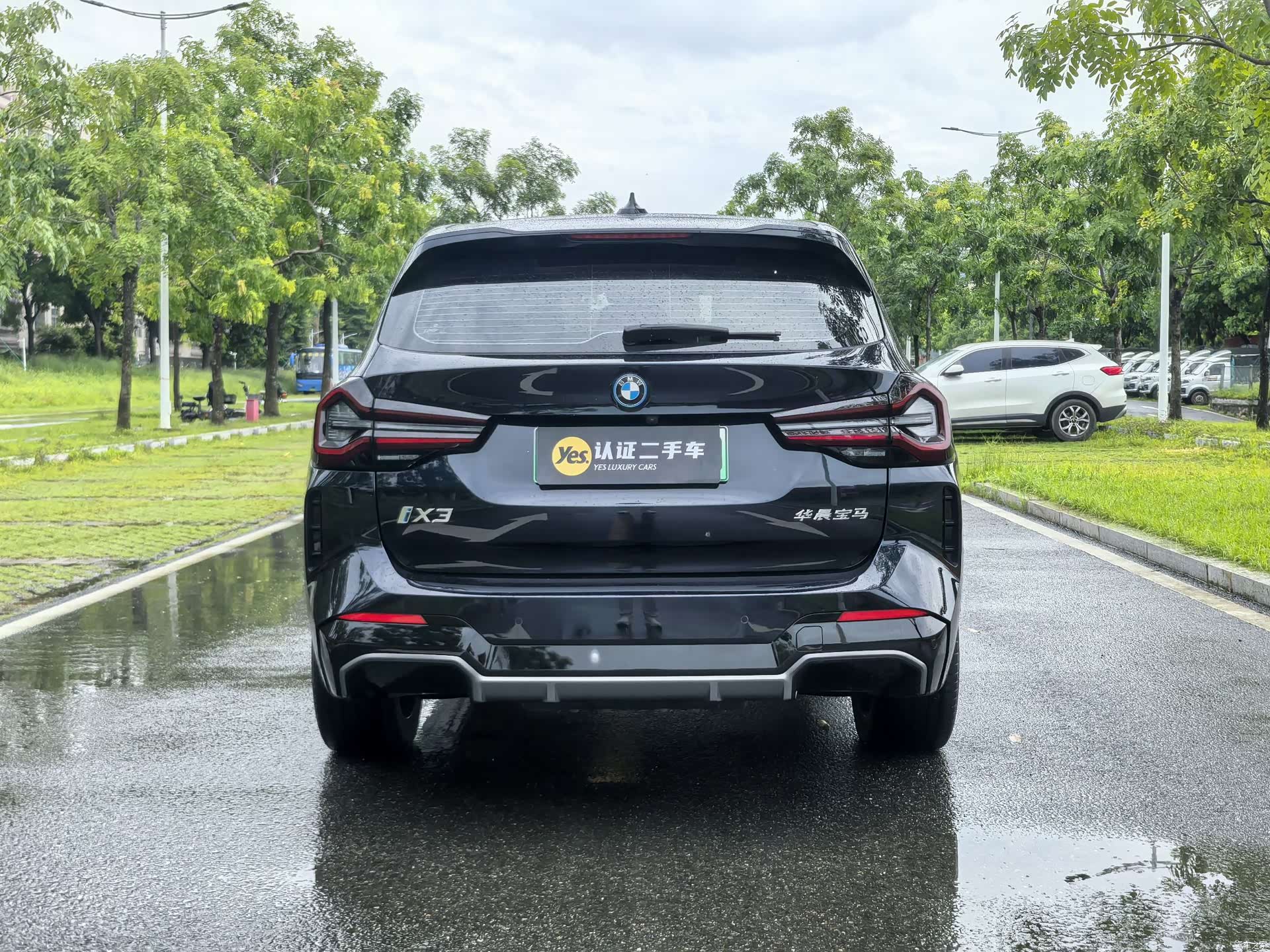 BMW iX3, 2024 6