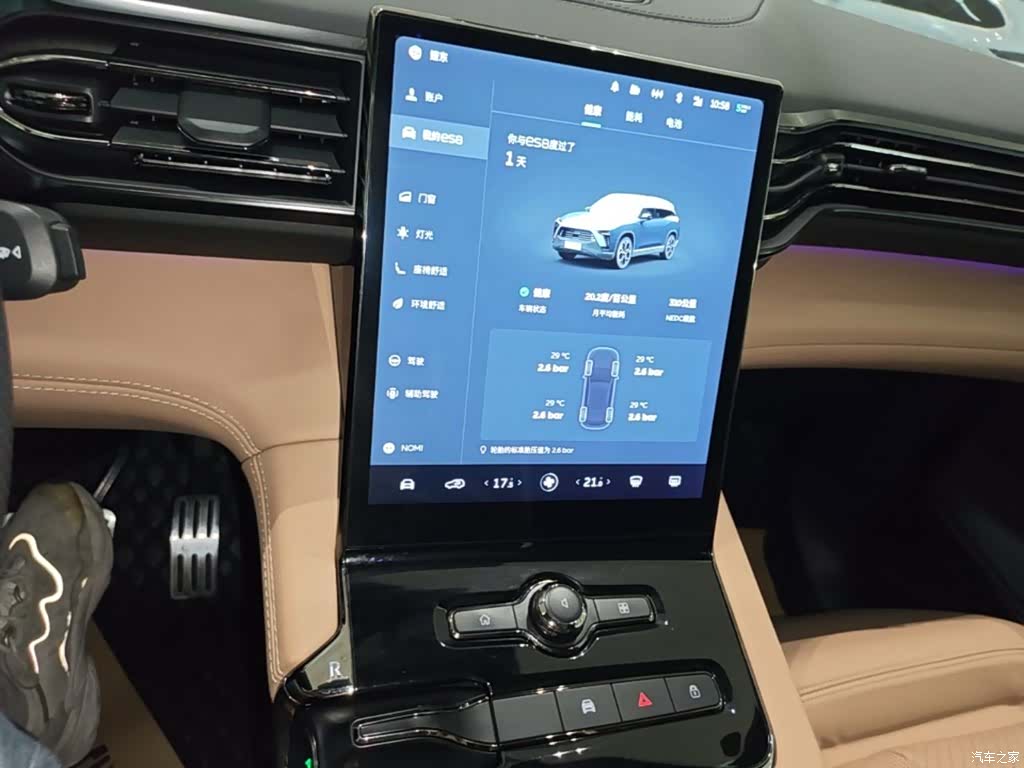 NIO ES8, 2020 13
