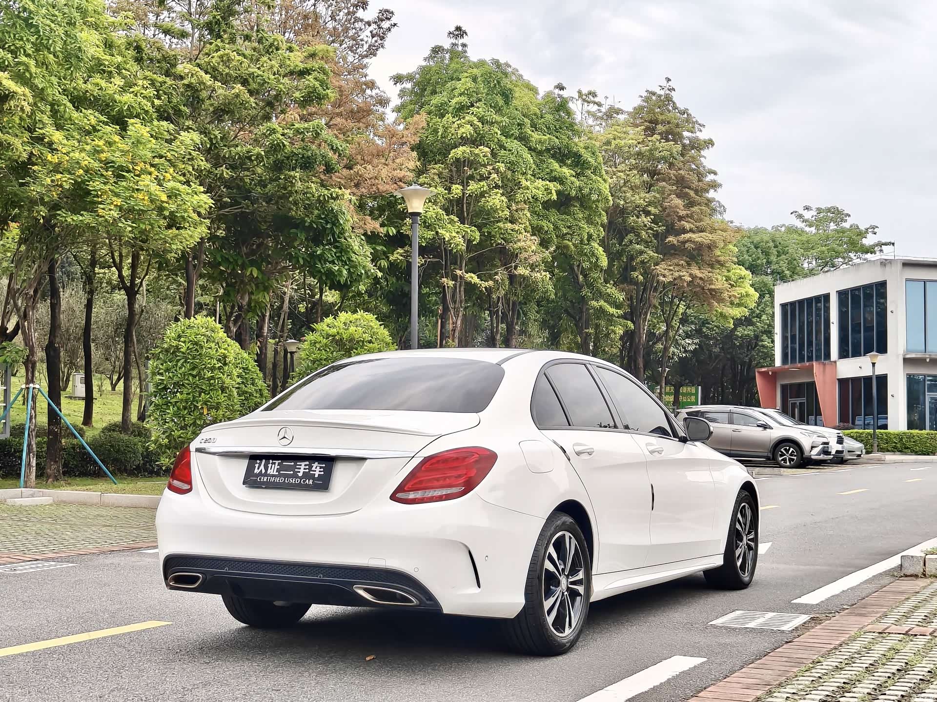 Mercedes-Benz C-Class, 2017 7