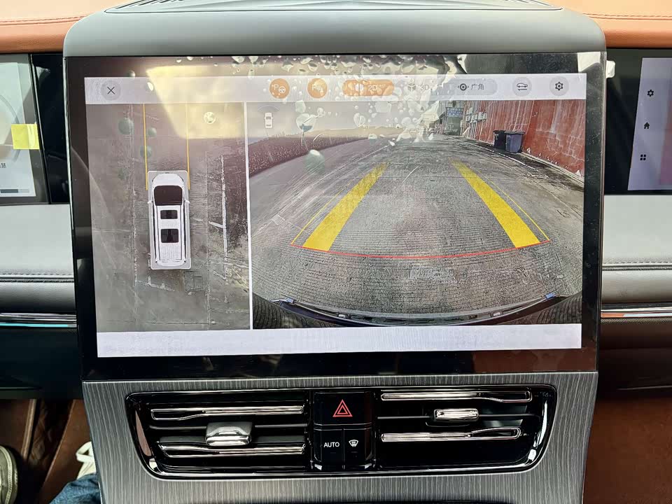 Trumpchi Trumpchi E9