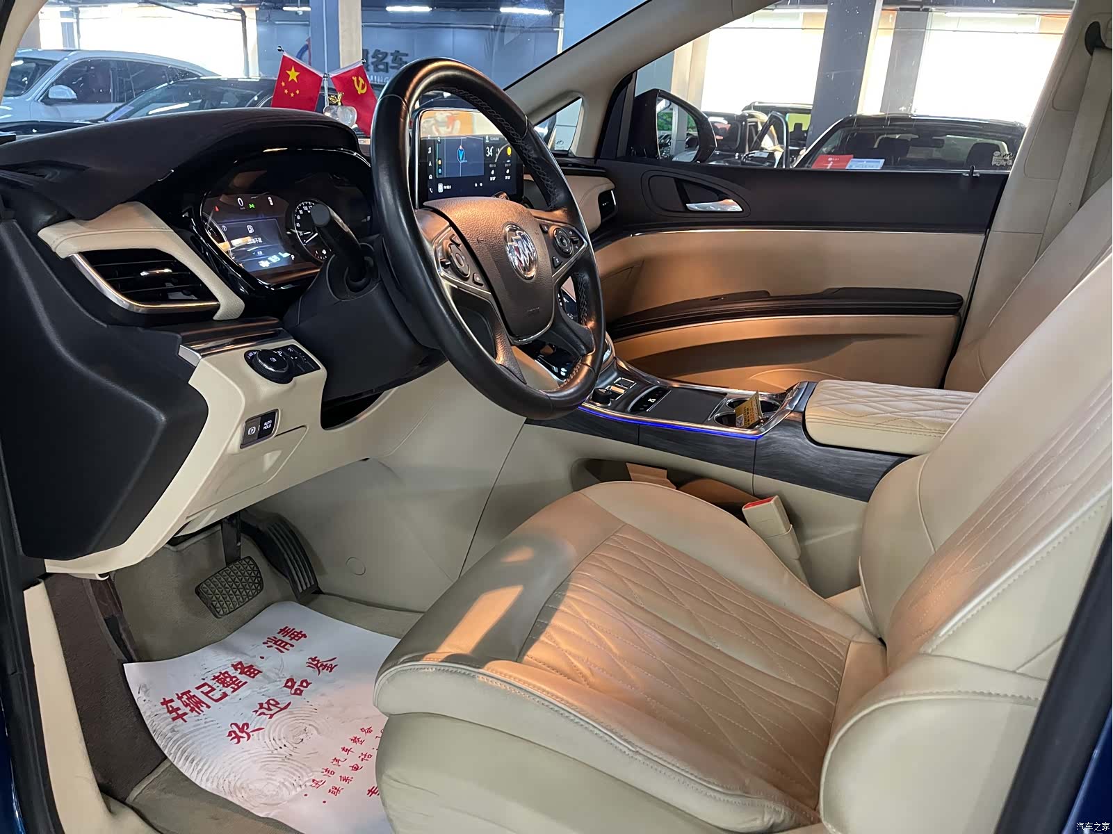 Buick GL8, 2023 7
