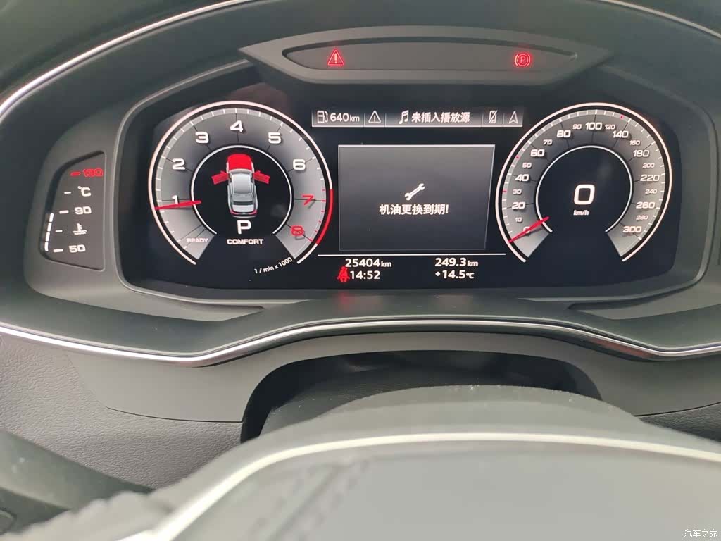 Audi A6L, 2024 все фото