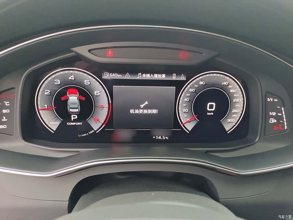 Audi A6L, 2024 4