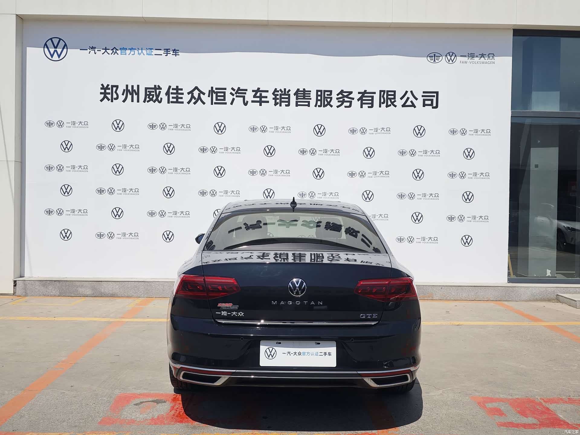 Volkswagen Magotan, 2024 все фото