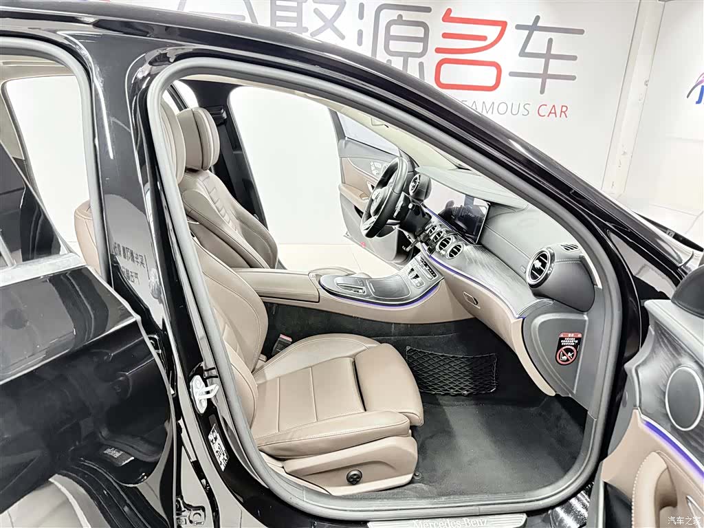 Mercedes-Benz E-Class, 2019 16