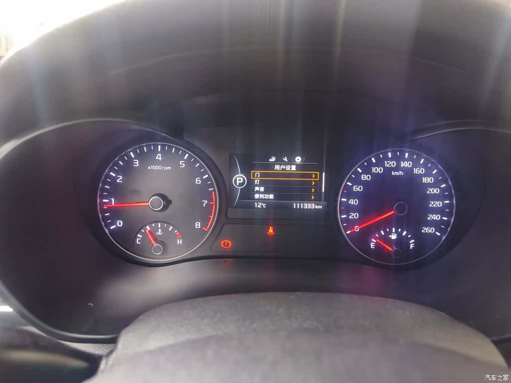 Kia K5, 2019 8