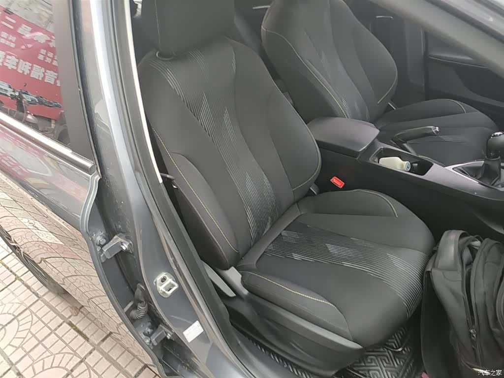 Roewe i5, 2023 25
