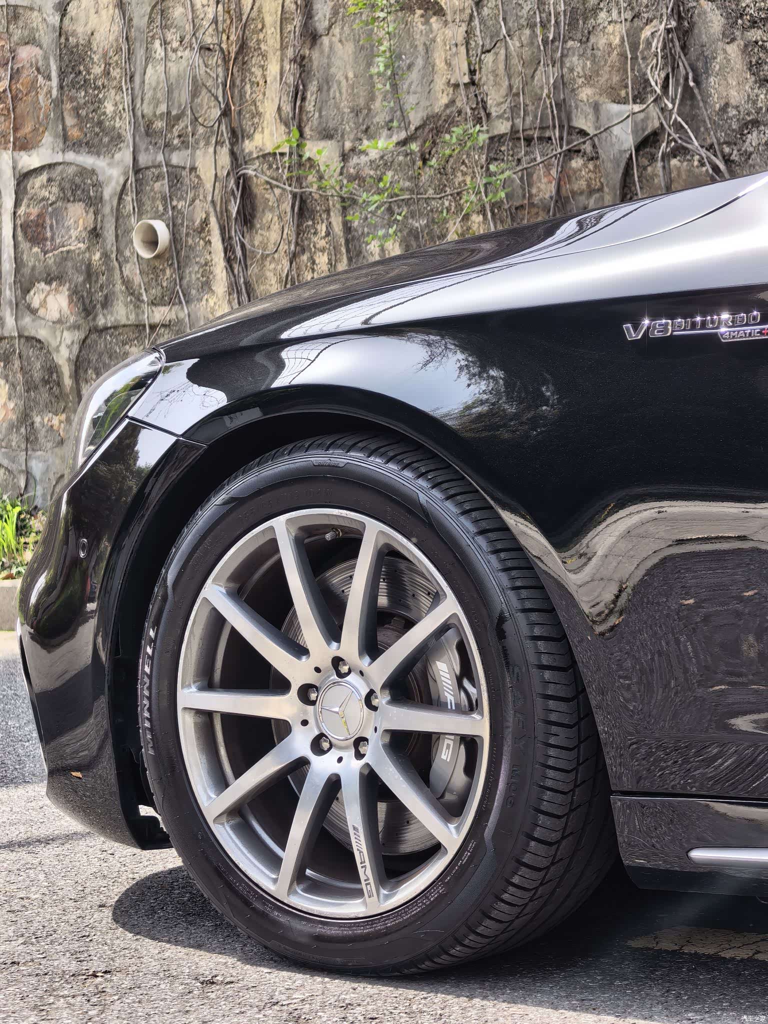 Mercedes-Benz S-Class, 2018 10