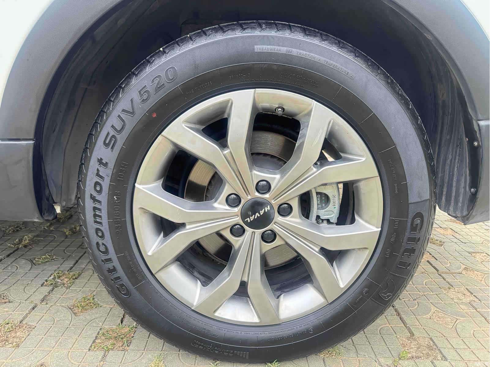 Haval H6, 2023 32