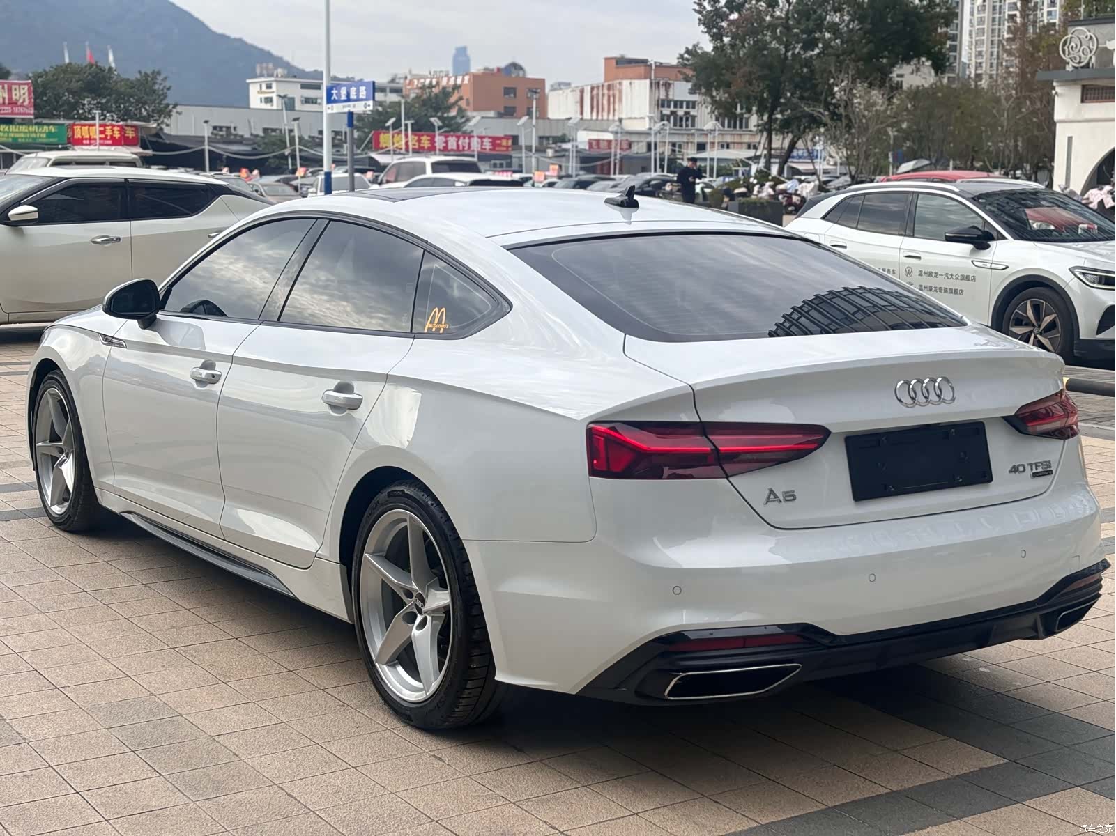 Audi A5, 2024 16
