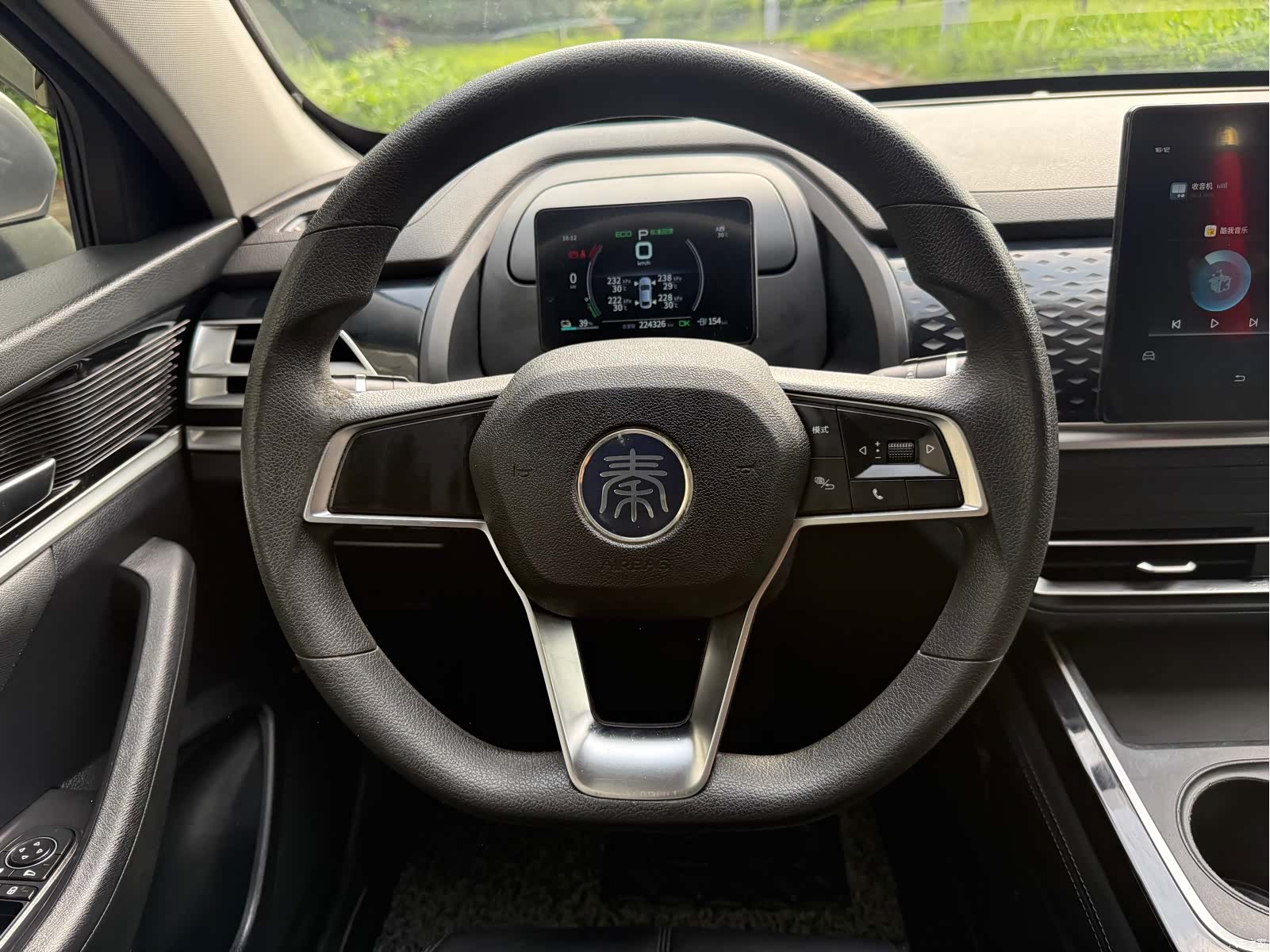 BYD Qin, 2022 10