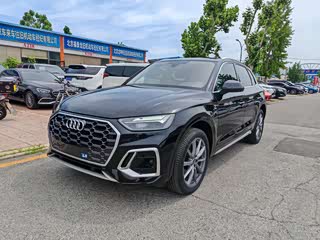 Audi Q5L 2022 45T 19.98