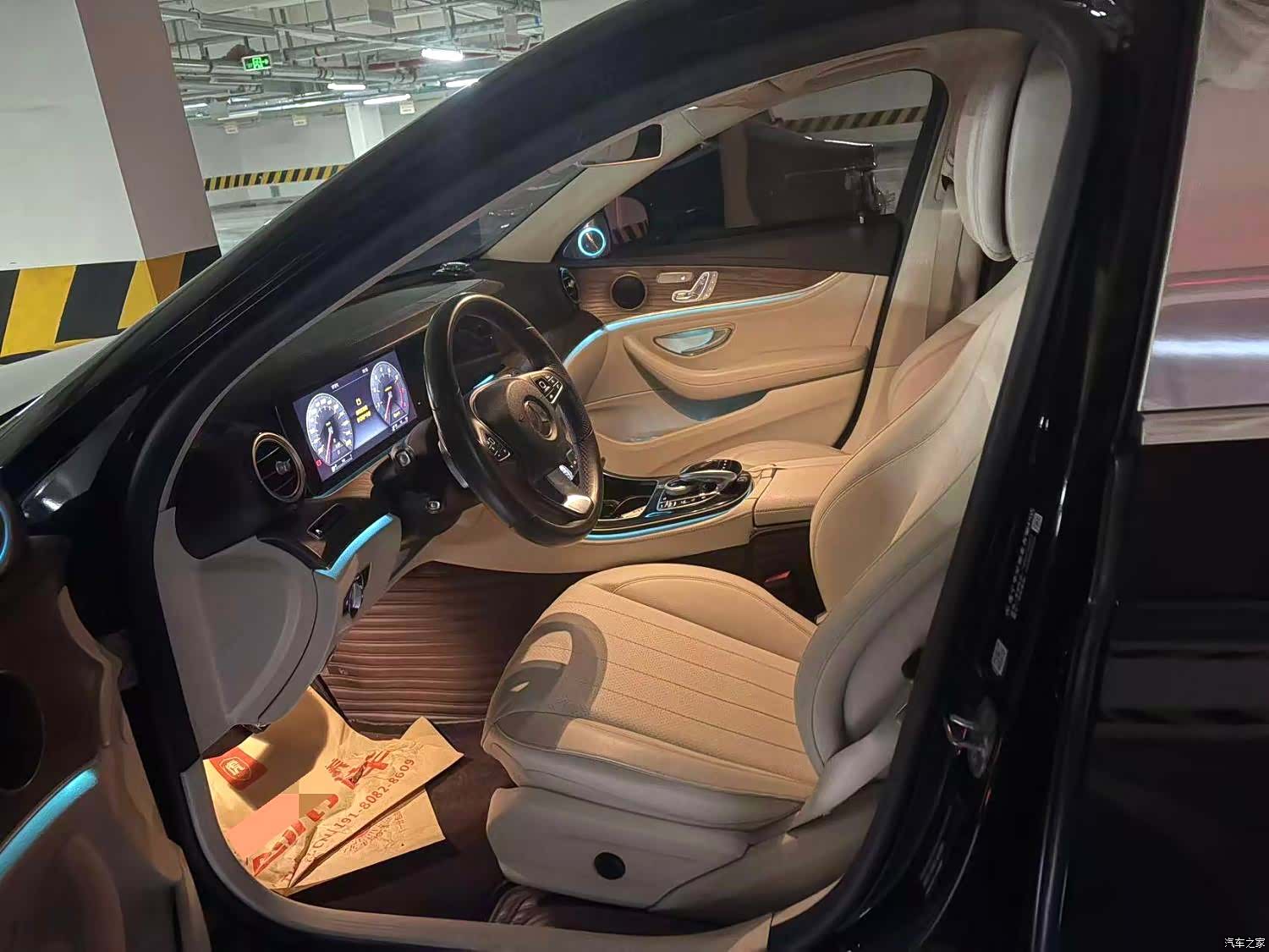 Mercedes-Benz E-Class, 2016 3