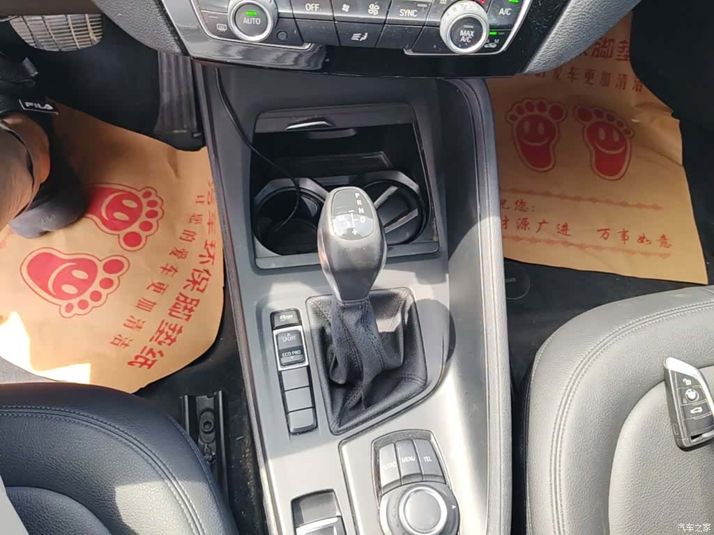 BMW X1, 2016 10