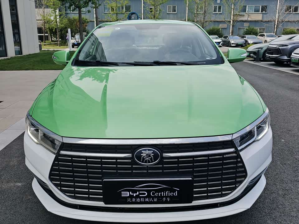 BYD Qinxin Energy