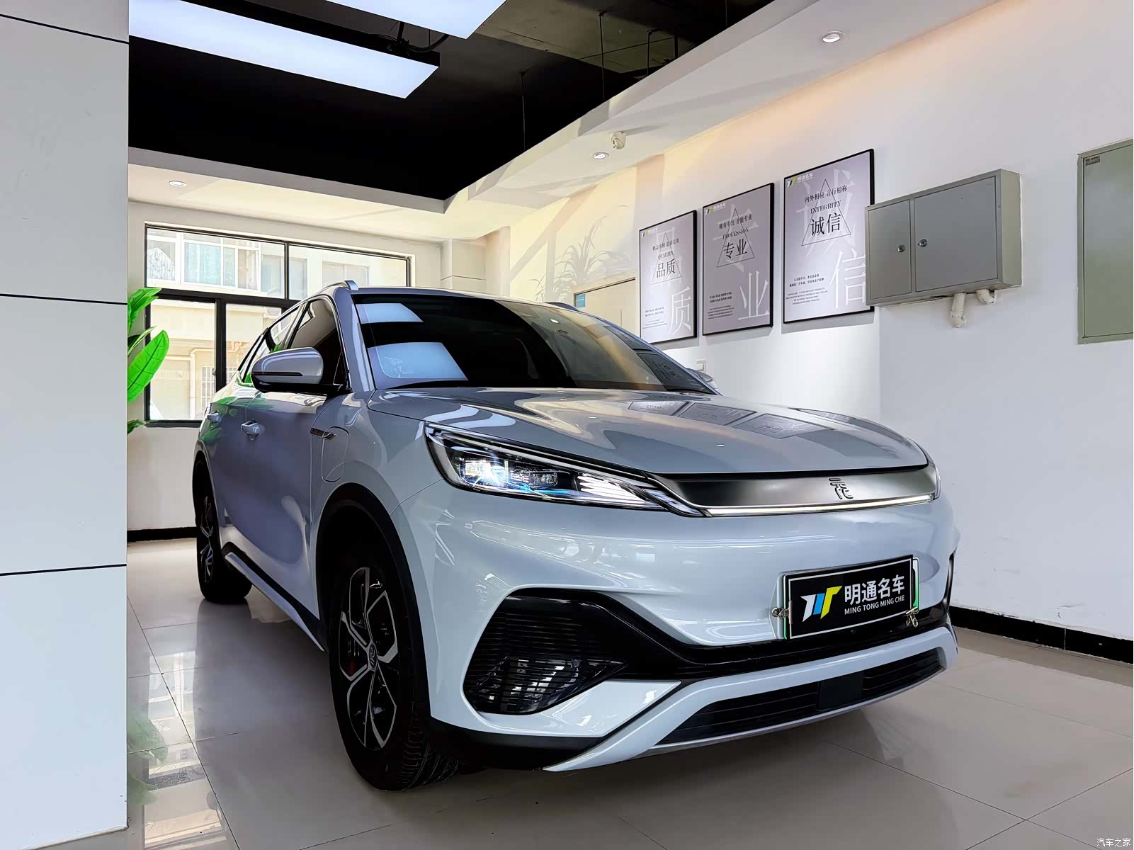 BYD Yuan, 2022 3