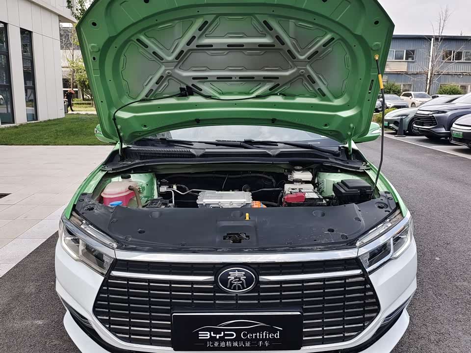 BYD Qinxin Energy