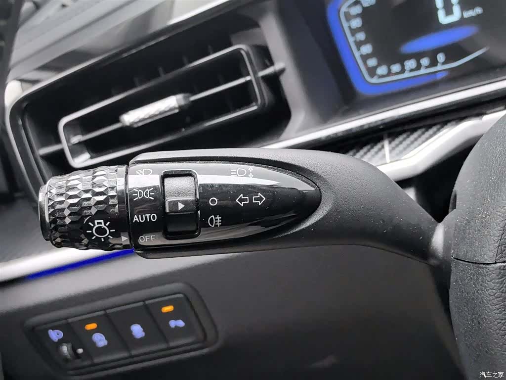 Hyundai Custo, 2023 21
