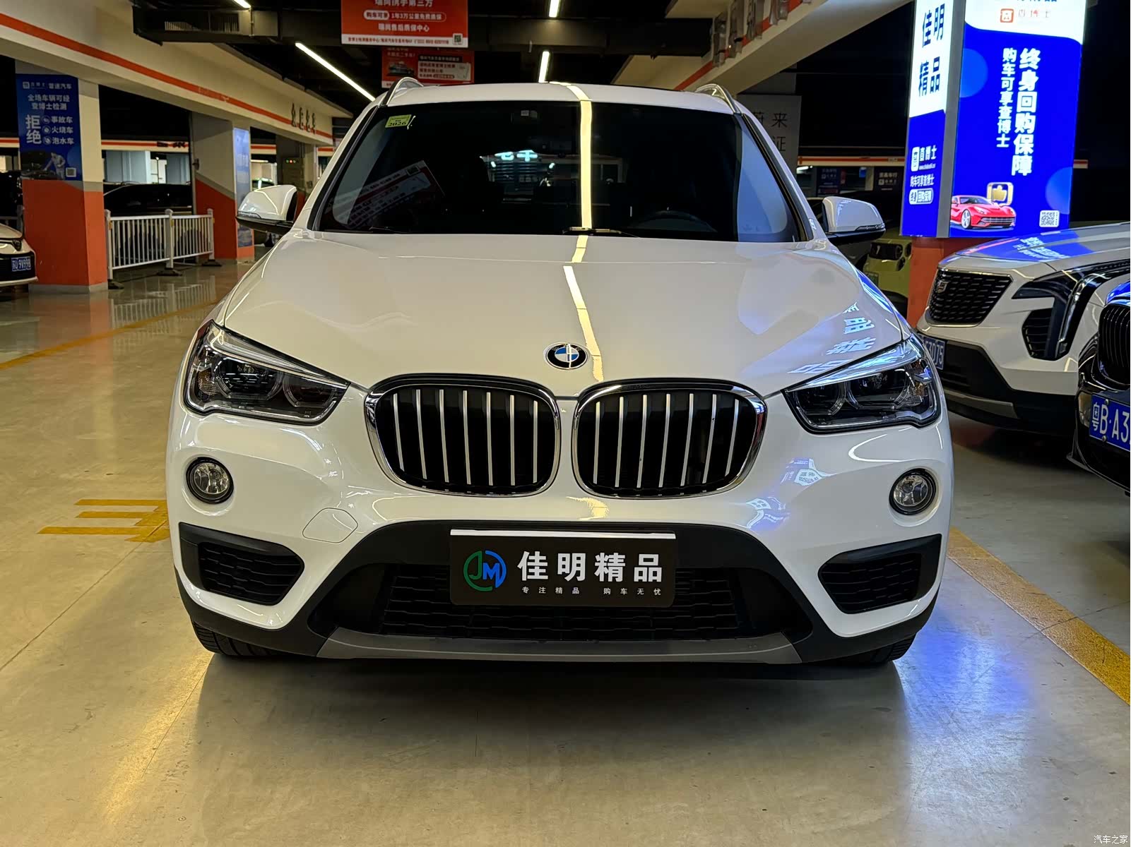 BMW X1, 2018 2