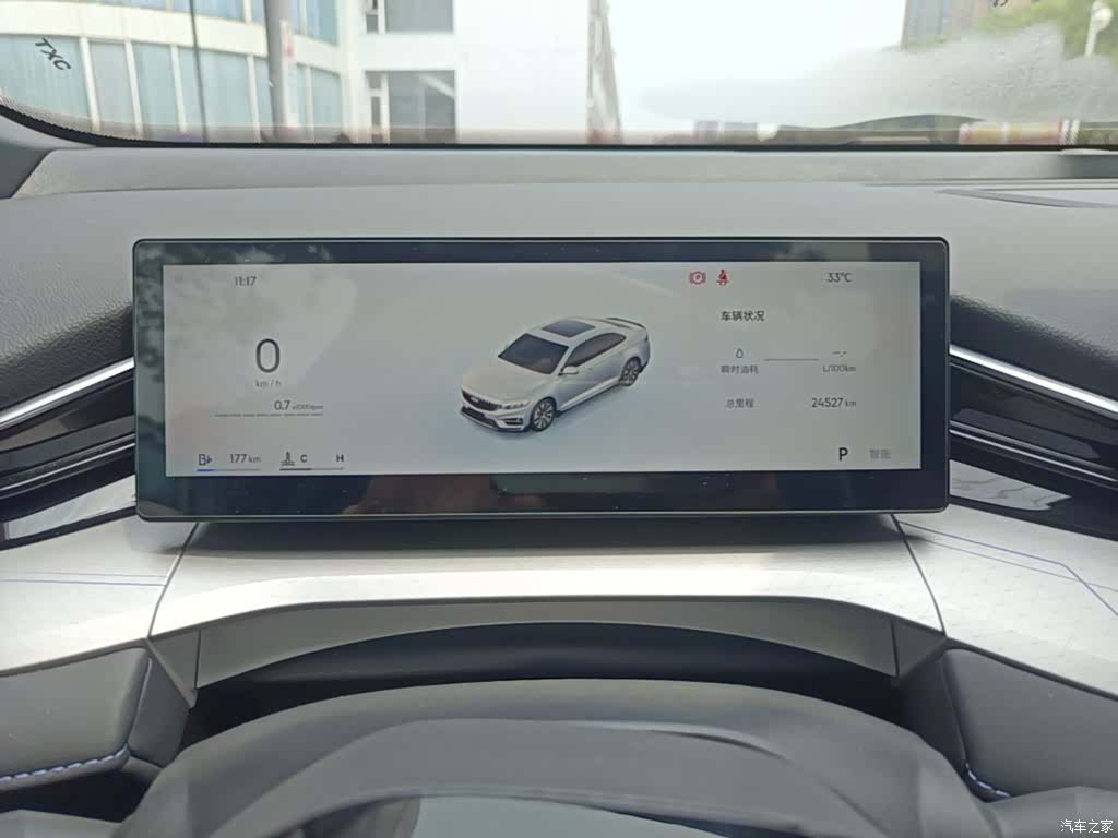 Geely Preface, 2025 12
