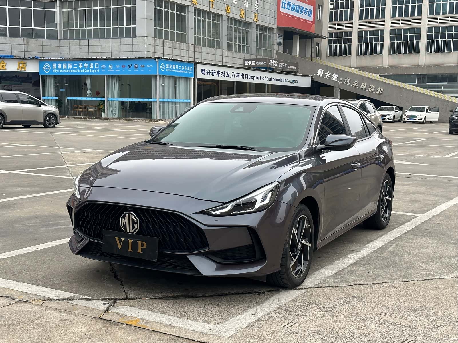 MG MG5, 2022 1