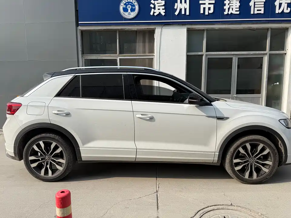 Volkswagen T-ROC exploring Songs