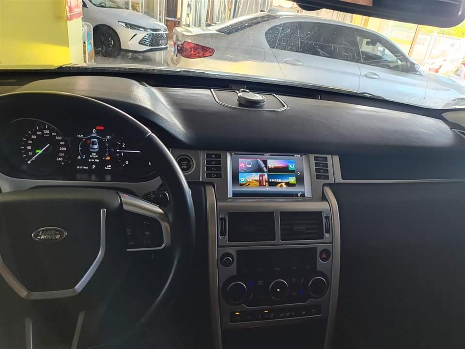 Land Rover Discover Shenxing