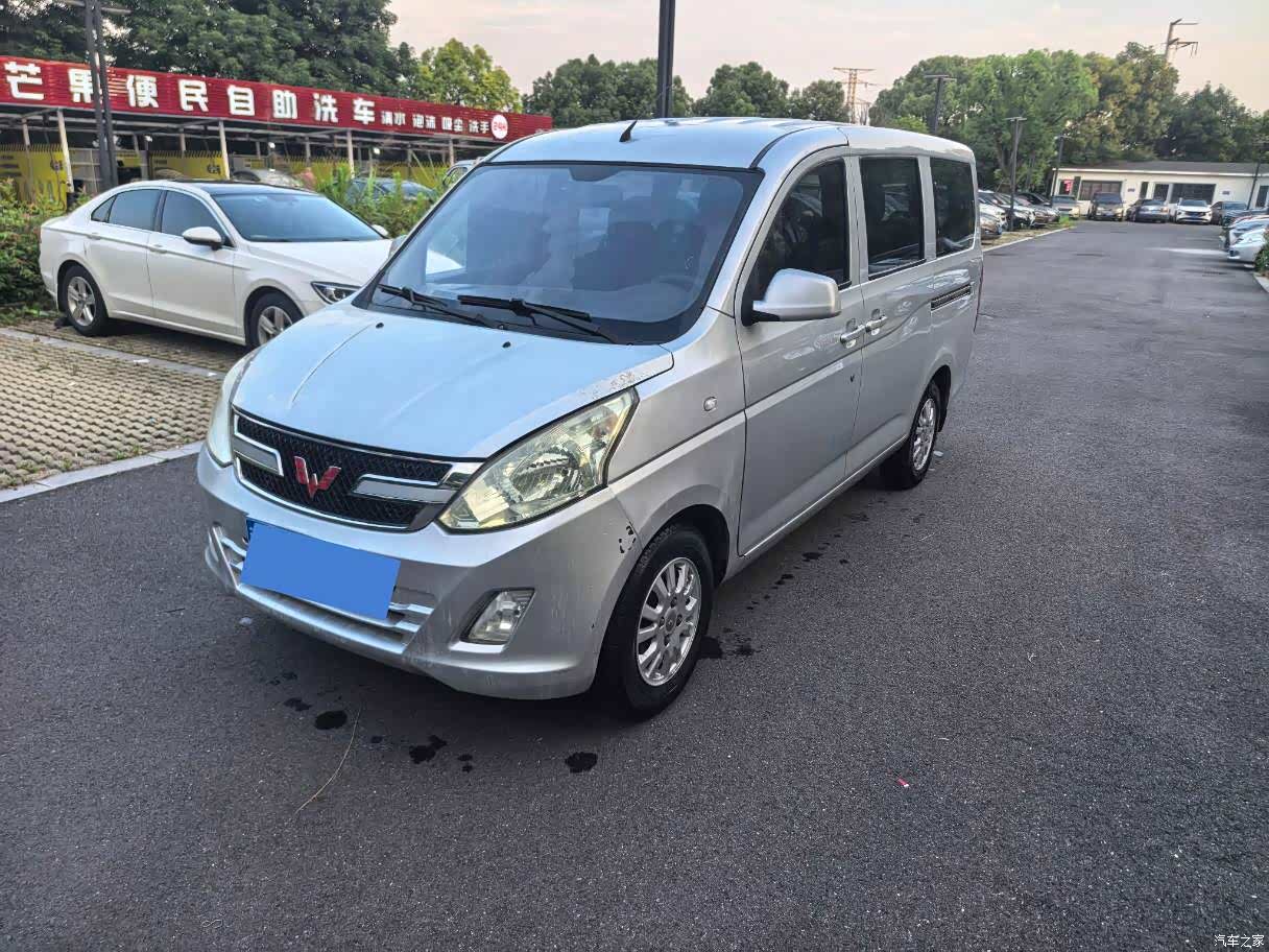 Wuling V, 2017 2