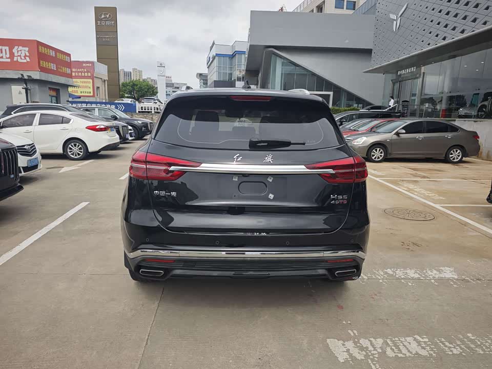 Hongqi HS5