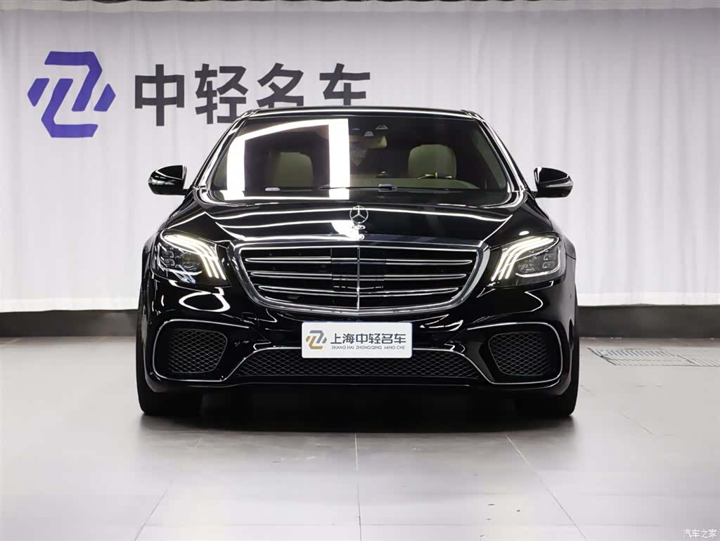 Mercedes-Benz S-Class, 2014 2