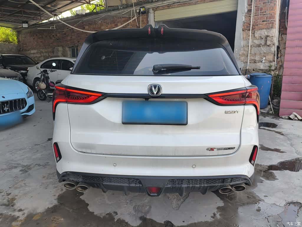 Changan CS75, 2021 6