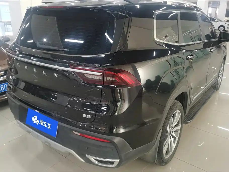 Geely Okavango