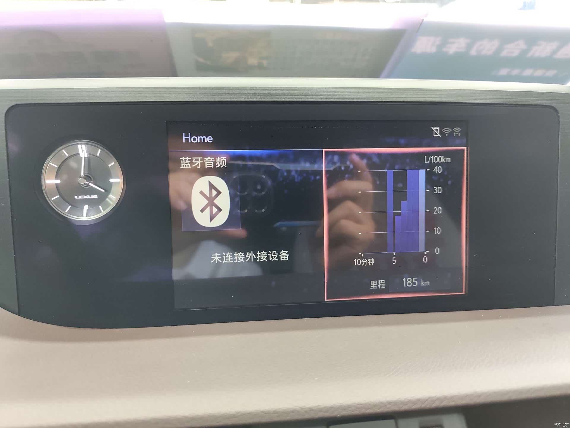 Lexus ES, 2019 12